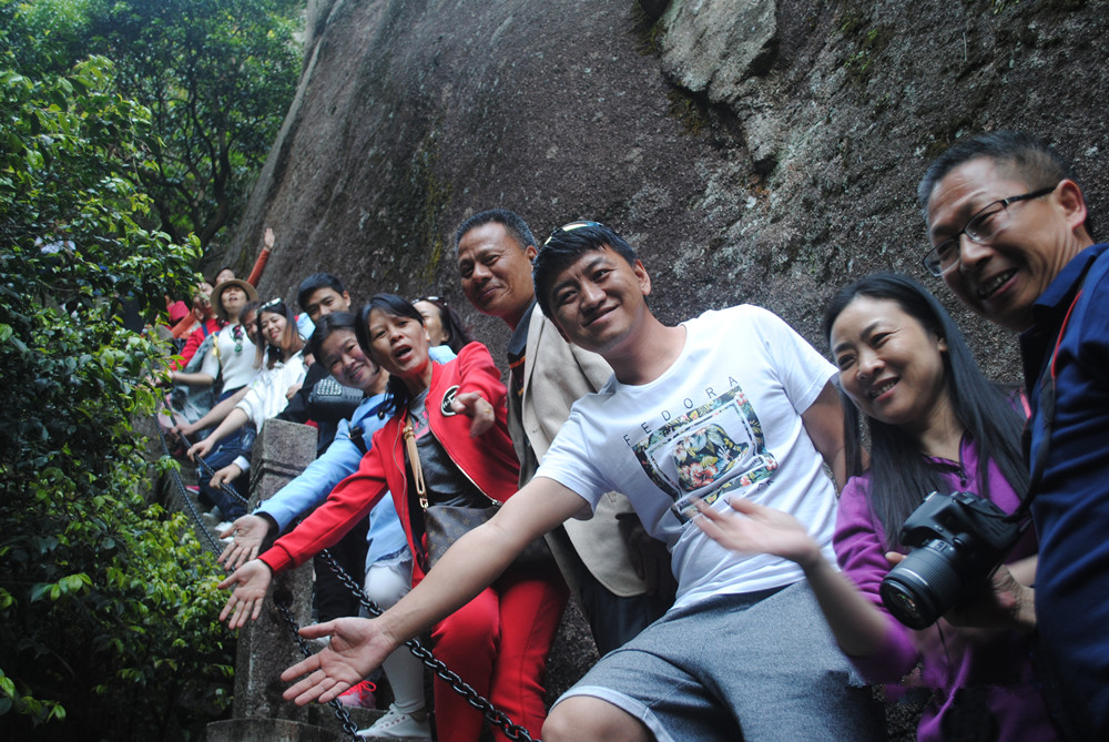 “五一”勞動節公司組織福鼎太姥山一日游