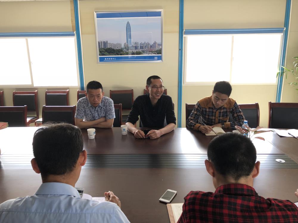 2018年4月2日福建易順公司一行在公司董事長(兼總經(jīng)理)帶領(lǐng)下，在中共南平市委黨校(市行政學(xué)院)新校區(qū)與中國建筑一局(集團)建設(shè)工程項目部進行了廣泛交流，探討EPC項目的開展及如何展開“省文明施工工地，創(chuàng)閩江杯創(chuàng)優(yōu)活動。