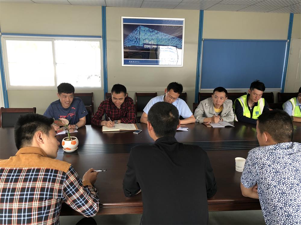 2018年4月2日福建易順公司一行在公司董事長(兼總經(jīng)理)帶領(lǐng)下，在中共南平市委黨校(市行政學(xué)院)新校區(qū)與中國建筑一局(集團)建設(shè)工程項目部進行了廣泛交流，探討EPC項目的開展及如何展開“省文明施工工地，創(chuàng)閩江杯創(chuàng)優(yōu)活動。