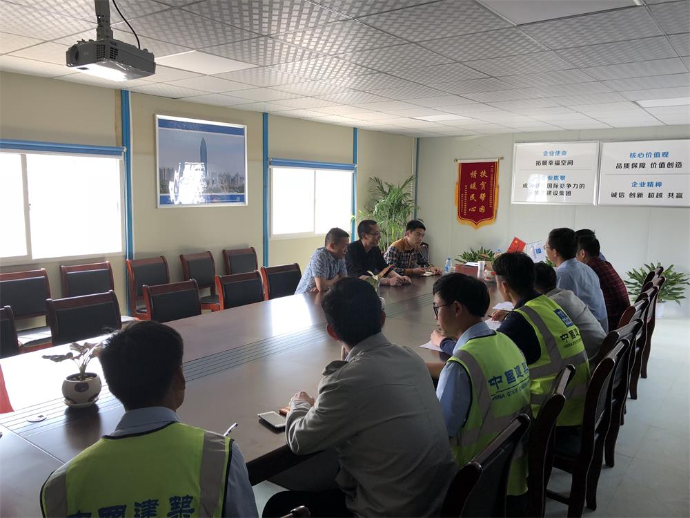 2018年4月2日福建易順公司一行在公司董事長(兼總經(jīng)理)帶領(lǐng)下，在中共南平市委黨校(市行政學(xué)院)新校區(qū)與中國建筑一局(集團)建設(shè)工程項目部進行了廣泛交流，探討EPC項目的開展及如何展開“省文明施工工地，創(chuàng)閩江杯創(chuàng)優(yōu)活動。