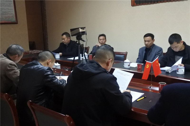 房屋安全隱患排查整治專(zhuān)項(xiàng)動(dòng)員會(huì)